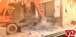 قبضہ مافیا اور قانونی حدود سے تجاوز کرنے والوں کے کیخلاف ضلعی انتظامیہ حرکت میں آگئی...