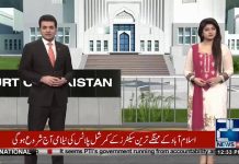 سابقہ حکومتوں نے پی آئی اے کو کیسے تباہ کیا؟