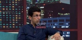 KP Minister Local Government, Elections and Rural Development Shahram Khan Tarakai on Mashriq TV Pukhtana With Kashif Uddin (02.10.18)