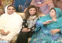 اج ہم نیئت کر لیں کہ ڈیم بنائیں گے، تو کو ئی وجہ نہیں کہ ڈیم نہ بنے. ڈاکٹر یاسمین راشد.