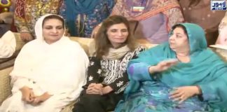 اج ہم نیئت کر لیں کہ ڈیم بنائیں گے، تو کو ئی وجہ نہیں کہ ڈیم نہ بنے. ڈاکٹر یاسمین راشد.
