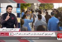 ‏آج تک کسی کی جرات نہیں ہوئی کہ مجھے ڈرائے یا دھمکائے، ہمیں اللہ نے موقع دیا ہے اگر ہم بھی ڈر گئے توکچھ نہیں کر سکیں گے