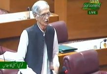 Minister for Defence Pervez Khattak Speech National Assembly Islamabad (01.10.18)