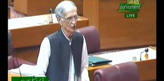 Minister for Defence Pervez Khattak Speech National Assembly Islamabad (01.10.18)