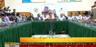 وفاقی وزیر ریلوے شیخ رشید احمد لاہور میں پریس کانفرنس کر رہے ہیں (01-10-18)
