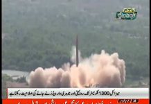 Pakistan successfully conducted Training Launch of Ghauri Missile System having a range of up to 1300 kilometres (08.10.18)