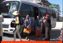Sikh Tourists from Malaysia Visit Galyat Abbottabad (21.10.18)