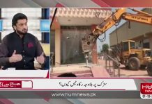 اب تک 33000 کنال زمین قبضہ مافیا سے واگزارر کروا چکے ہیں جس میں بحریہ انکلیو کی زمین بھی شامل ہے