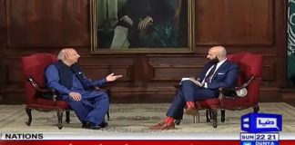 Governor Punjab Chaudhry Mohammad Sarwar Exclusive Interview On Dunya News Mahaaz with Wajahat Saeed Khan (30.09.18)