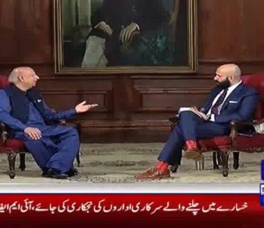 Governor Punjab Chaudhry Mohammad Sarwar Exclusive Interview On Dunya News Mahaaz with Wajahat Saeed Khan (30.09.18)