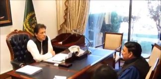 Minister for Railways Sheikh Rasheed Ahmad calls on Prime Minister Imran Khan at PM’s Chamber in National Assembly