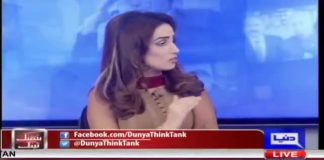 پہلی بار دیکھا ہے کہ کوئی وزیرِ اعظم ملک میں ٹکا ہے....