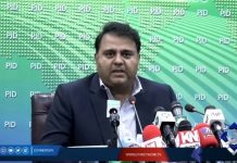 Federal Minister For Information & Broadcasting Fawad Chaudhry Press Conference (11.10.18)