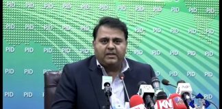 Federal Minister For Information & Broadcasting Fawad Chaudhry Press Conference (11.10.18)