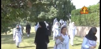 PTV News Report on Governor House in Peshawar Khyber Pakhtunkhwa first Opening Day for the Public (30.09.18)