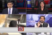 اس پوری کیمپین میں نہ تو کوئی وزیر کیمپین کیلئے نکلا، نہ ہی سرکاری مشینری استعمال ہؤئی. نہ ہی پولیس کو استعمال کیا گیا....