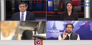 اس پوری کیمپین میں نہ تو کوئی وزیر کیمپین کیلئے نکلا، نہ ہی سرکاری مشینری استعمال ہؤئی. نہ ہی پولیس کو استعمال کیا گیا....