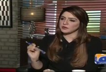 عثمان بزدار نے جو سکول کے بچوں کی حفاظت کیلئے جو قدم اٹھایا ہے وہ ایک دردِ دل رکھنے والا شفیق باپ ہی کر سکتا ہے