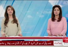 محکمہ تعلیم سیکرٹیریٹ میں تعیناتوں اور تبادلوں کے لیے چکر لگانے والے اساتذہ کے خلاف کاروائی کا فیصلہ۔