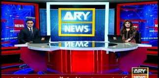 ‏وزیراعظم عمران خان سے آزادکشمیر کے وزیراعظم راجہ فاروق حیدر کی ملاقات۔۔ آزاد کشمیر سے متعلق امور پر تبادلہ خیال۔