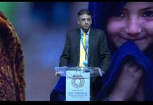 Finance Minister Asad Umar Speech At The Human Capital Summit 2018 In Indonesia.