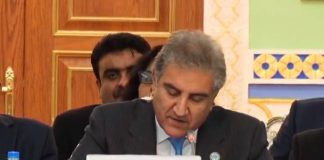 Shah Mahmood Qureshi Speech 17th Council of Heads of Government meeting of the Shanghai Cooperation Organization Dushanbe Tajikistan (12.10.18)