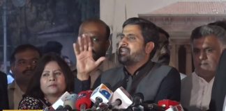Punjab Information Minister Fayyaz-Ul-Hassan Chohan Media Talk (16.10.18)