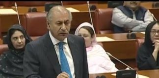 Senator Mohsin Aziz Speech on budget