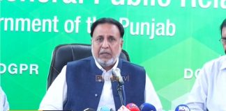 Provincial Minister Of Punjab For Housing Mehmood Ur Rasheed Press Conference (02.10.18)