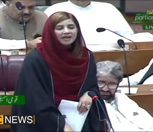 MNA Zartaj Gul Speech National Assembly Islamabad (02.10.18)