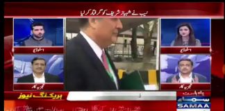 عدنان عادل انتہائی عمدہ طریقے سے ن لیگ کو آئینہ دکھاتے ہؤئے.