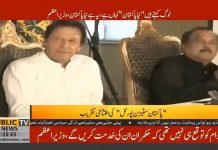 We will know which departments are performing...