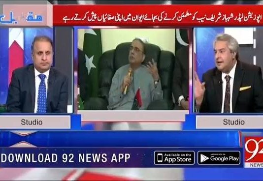 جیل سے تو بہت سے لوگ آ ئے ہیں باہر مگر ریمانڈ سے تحقیقات کے دوران کوئی نہیں آیا.