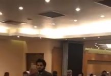 Minister of Religious Affairs Noor-ul-Haq Qadri Meeting Speech International Forum for Pakistani Columnists & Anchors in Islamabad (18.10.18)