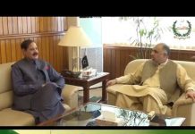 Speaker KPK Assembly Mushtaq Ghani called on Speaker National Assembly Asad Qasier at Parliament House Islamabad (16.10.18)