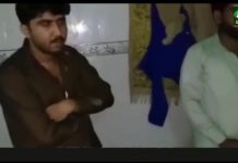 آپ ان بچوں کو ایسے کیسے رکھ سکتے ہیں...