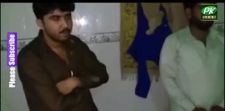 آپ ان بچوں کو ایسے کیسے رکھ سکتے ہیں...