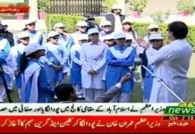 وزیراعظم عمران خان نے کلین گرین پاکستان مہم کا آغاز کر دیا، وزیراعظم نے اسلام آباد کے مقامی کالج میں پودا لگایا اور صفائی میں حصہ لیا ۔