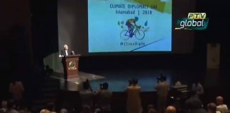 PTV News Short Report on European Union and WWF Pakistan Event Climate Diplomacy Day at Pakistan National Council of Arts Islamabad (07.10.18)