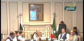 Mahmood Khan launched E-billing system at Communication and Works Department in Peshawar (16.10.18)
