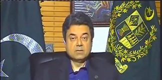 وزیر قانون و انصاف بیرسٹر فروغ نسیم کی کامران خان کیساتھ دنیا نیوز پر خصوصی گفتگو۔