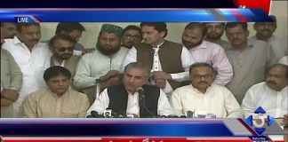 Foreign Minister Shah Mehmood Qureshi Media Talk in Multan | 6th October 2018 | GTV News