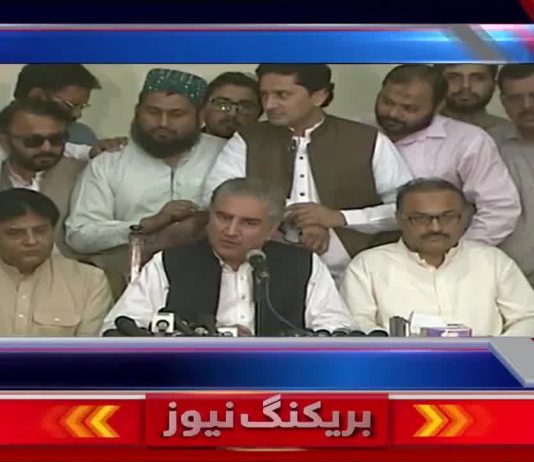 Foreign Minister Shah Mehmood Qureshi Media Talk in Multan | 6th October 2018 | GTV News