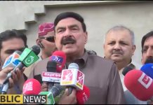 Railways Minister Sheikh Rasheed Media Talk (22.10.18)
