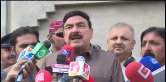 Railways Minister Sheikh Rasheed Media Talk (22.10.18)