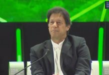 Prime Minister Imran Khan Q/A Session Future Investment Initiative Conference In Riyadh (23.10.18) Prime Minister Imran Khan Q/A Session Future Investment Initiative Conference In Riyadh (23.10.18)