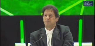 Prime Minister Imran Khan Q/A Session Future Investment Initiative Conference In Riyadh (23.10.18)