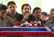 Fayyaz ul Hassan Chohan talks to media outside Punjab Assembly