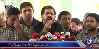 Fayyaz ul Hassan Chohan talks to media outside Punjab Assembly