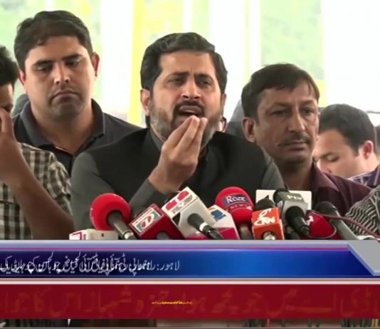 Fayyaz ul Hassan Chohan talks to media outside Punjab Assembly